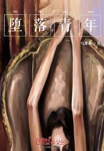 灵气复苏，我无限觉醒