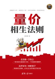 霸道夺爱校草别追了