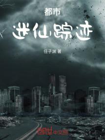十年前相遇，十年后相识