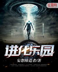 下堂妇