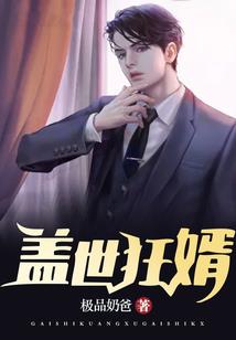 江山看不尽