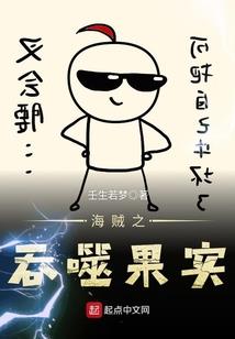 都市之贴身高手1
