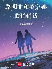 潘多拉之吻