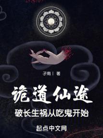 神级选择系统