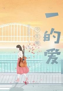 谁不说俺家乡美
