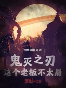 影之破晓