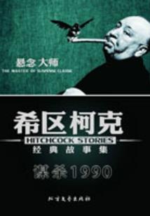 综漫之是五条悟先动的手