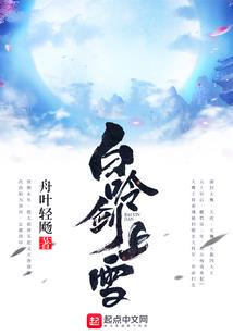 业余阴阳师