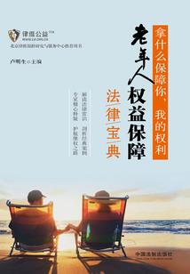 陆湮天君传