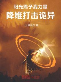 见到三帝