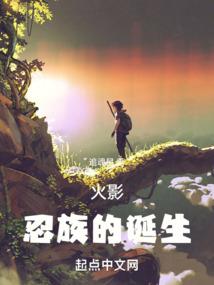 未来的约定