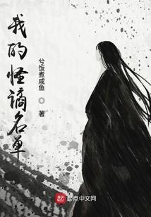 白蓉蓉给的惊喜