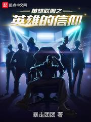 校花校草背对背