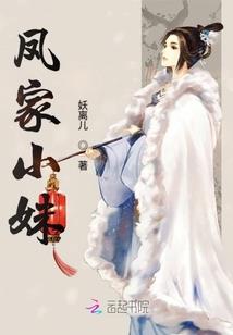 要听恶魔的话