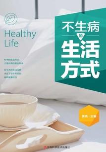 蓝色依然