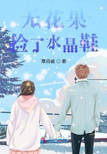 正直男神
