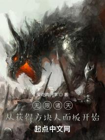 昭和帝姬