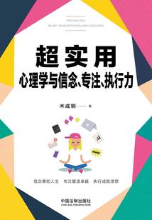 玄门大佬她认亲后满级封神
