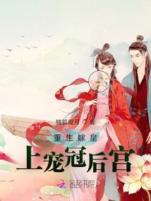 温水煮爱情