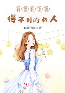 繁华如梦岁月如花