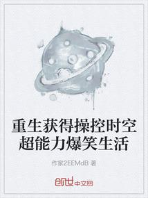 那些走过心间的文字