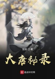 给我一只鲲