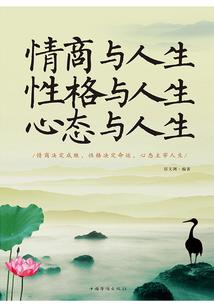 糟了！我假扮大佬他们真让我开枪