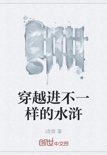 如烟如石