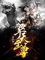 梧桐树在哪