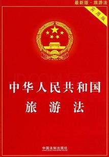 藏在命运里