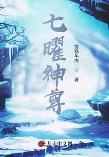 京剧猫喵之恋