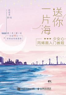 她与她与她与她们