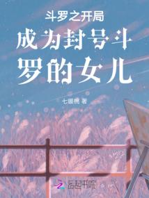 欲望钟楼