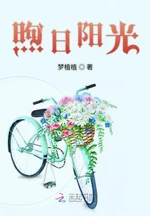 神幻之大陆