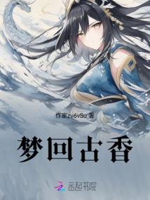 远行星号，最后的帝国人