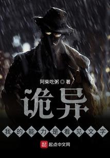浩瀚之劫