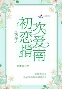 莽天路