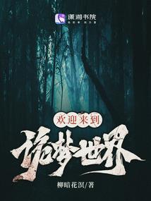 领袖之高中时代