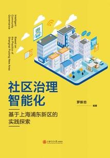 残阳映衬