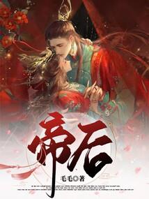 拆了还是烧了