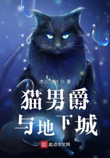戏精的日常攻略