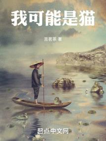 千金驾到快下跪