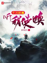 EXO之便宜货妹妹害死人