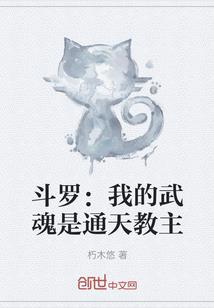 最深爱