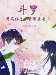 碧落方仪