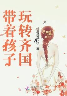 何处是安心
