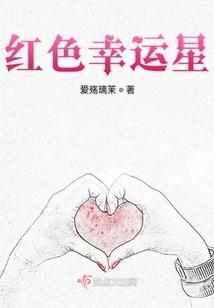 风声潇潇雨未歇