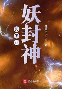 仙实1商会