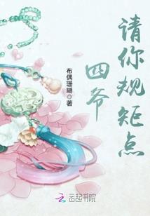匣中记