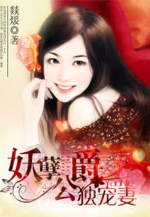 神秘老者和香水